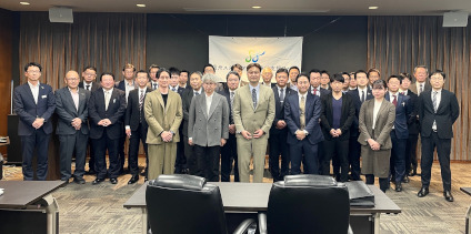 投資先企業交流イベント